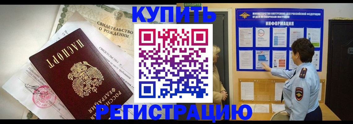 форма 3 в Абинске